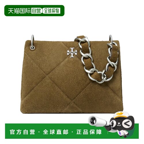 香港直邮Tory Burch Kira Diamond Quilt 小号单肩包 171445
