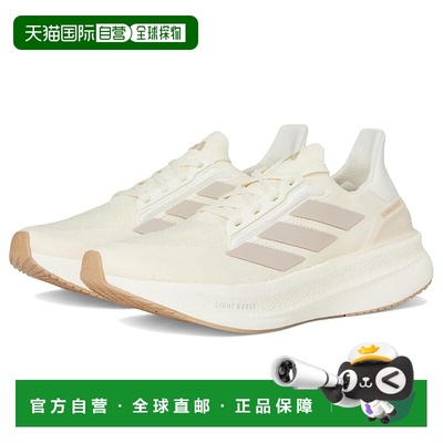 1h可退 香港直邮adidas 阿迪达斯 女士 Ultraboost 5x 跑步鞋