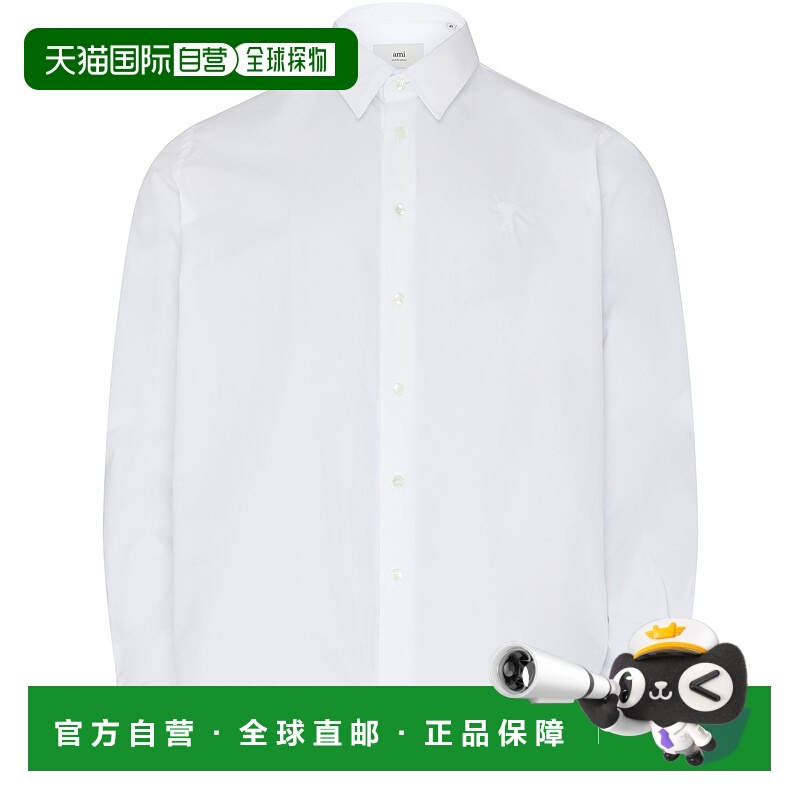 1h可退 香港直邮Ami Paris 男士 Ami de Cœur 长袖衬衫