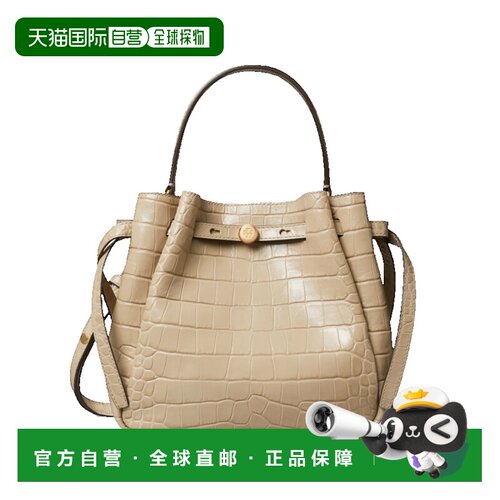 1h可退 香港直邮Tory Burch 托里 伯奇 女士 压花鳄鱼纹皮革水桶