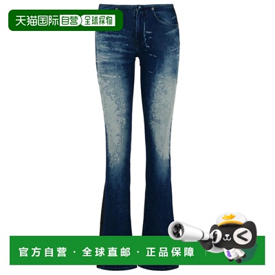1h可退 香港直邮DIESEL 女士牛仔裤 A173410ABDL01 SS2025 蓝色 D