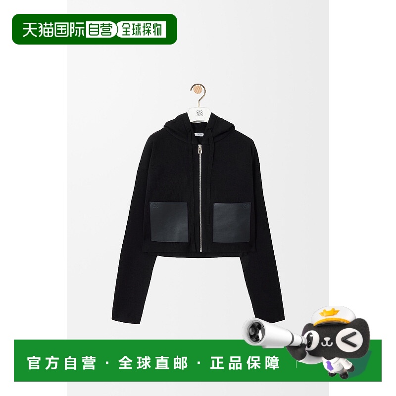 欧洲直邮LOEWE 罗意威 25秋冬 S359Y14KJ4-1100 女士 针织衫羊毛