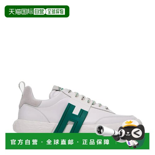 自营欧洲直邮HOGAN霍根男士3R系列系带运动鞋绿色斜H标志休闲