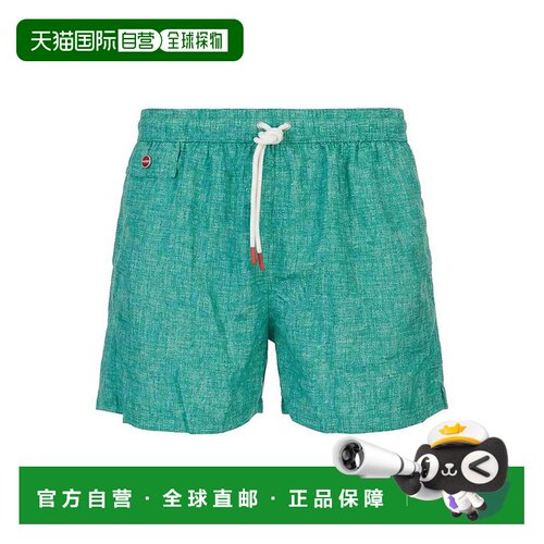 1h可退 香港直邮KITON 男士泳装 UCOM010K0745H24 SS2026 绿色 Sw