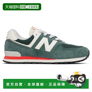香港直邮New Balance  女童 绿色 574 儿童运动鞋童鞋童装 GC574V