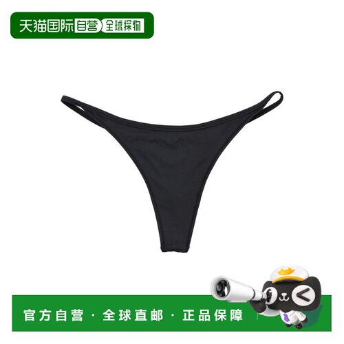 1h可退 香港直邮Diesel 迪赛 女士 DIESEL ADRIENNE 内裤 A225770