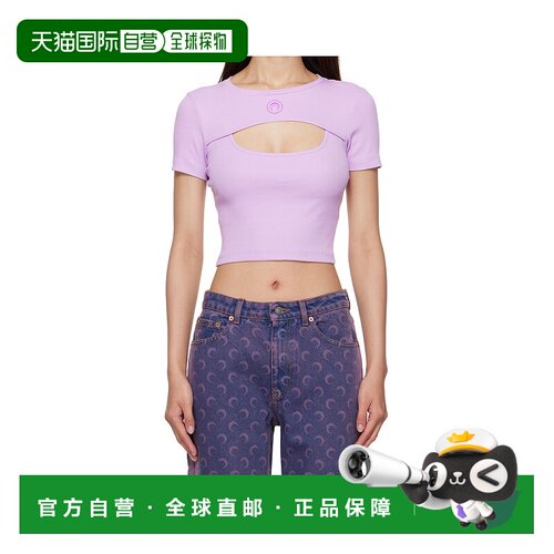 香港直邮Marine Serre 徽标罗纹针织镂空T恤女装 WTT023ACJER0011