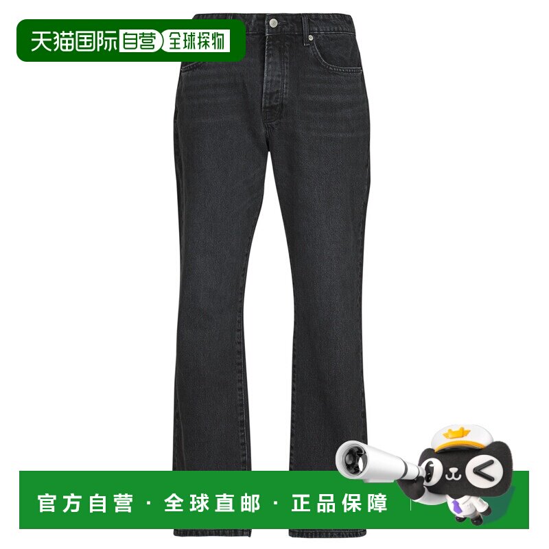 欧洲直邮Only & Sons  男装 春夏 直筒牛仔裤 ONSEDGE直筒裤