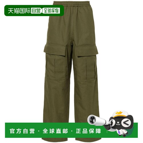欧洲直邮acne studios 男士 休闲裤