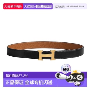 自营1h可退 欧洲直邮Hermes爱马仕男女通用腰带黑色黄棕色小牛皮