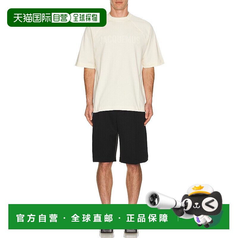 香港直邮Jacquemus 男士 Le Melo 短裤 246PA0991333990休闲裤