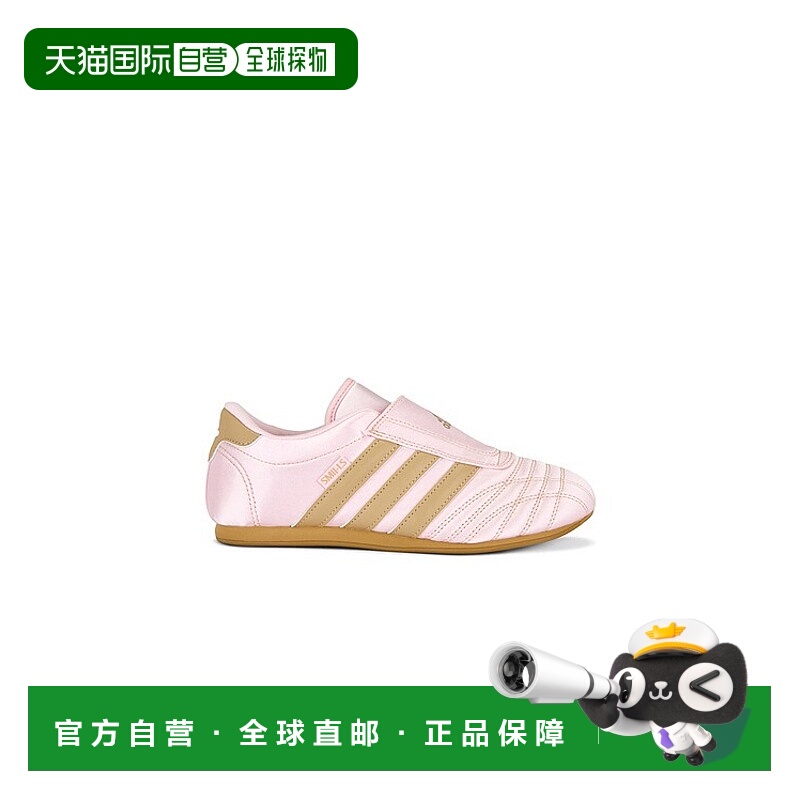 1h可退 香港直邮Adidas Originals 女士 Taekwondo 运动鞋 JQ8209