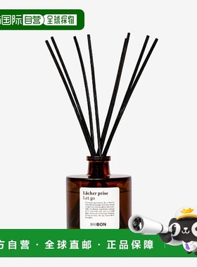 欧洲直邮法国香水100BON LACHER PRISE 放任自流 FRAGRANCE DIFFU
