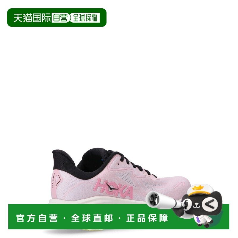 1h可退 香港直邮Hoka One One 女士 1162031/CTNS 运动鞋 1162031,运动鞋new,运动休闲鞋,淘宝优惠券,粉丝福利购,淘宝优惠卷