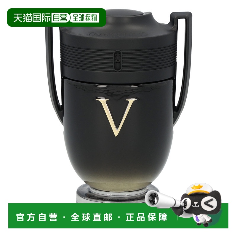 欧洲直邮Paco Rabanne Invictus Victory Edp Spray Extreme正品