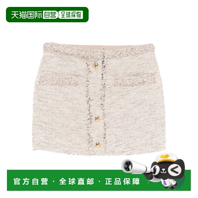 香港直邮Isabel Marant Gleny迷你裙包臀裙裙子 JU0321FAC1E02I