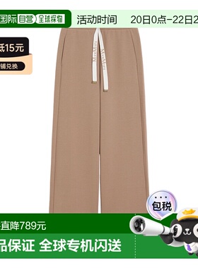 1h可退 香港直邮Max Mara 阔腿休闲裤 9781056106阔腿裤宽松裤子
