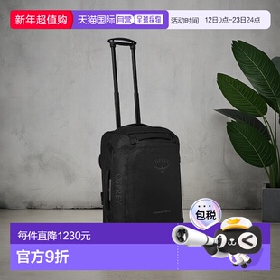 自营欧洲直邮Osprey Transporter Wheeled Duffel男女深黑色尼龙