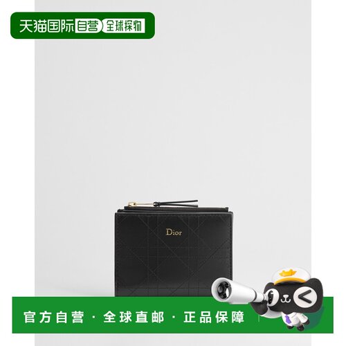 欧洲直邮Dahlia Dior Trianon 钱包卡包