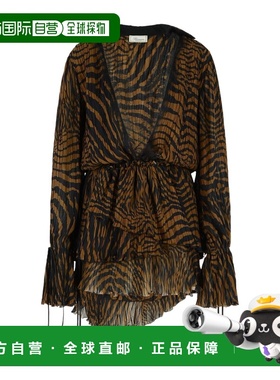 1h可退 香港直邮Blumarine 印花连衣裙 2A802A