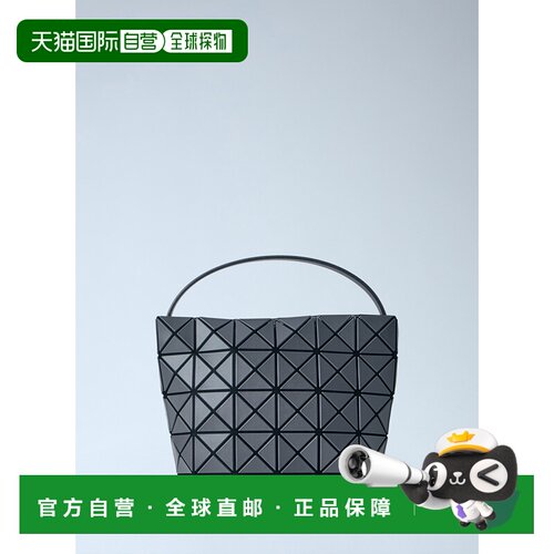 香港直邮Bao Bao Issey Miyake 女士 Valley 手袋 BB66AG461