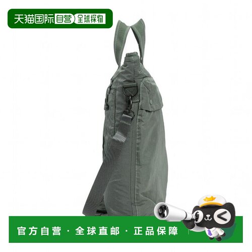香港直邮cp company 男士 B Lens 尼龙肩包 21CMAC127A005269G