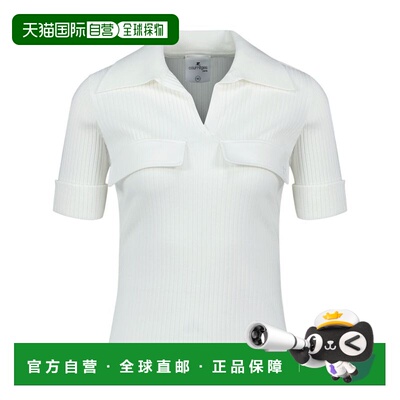 1h可退 香港直邮Courreges 女士 罗纹Polo衫 126MPO053FI0001