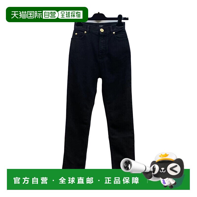 香港直邮Balmain 纽扣拉链牛仔长裤 DF1MG007DB67牛仔裤直筒裤图片