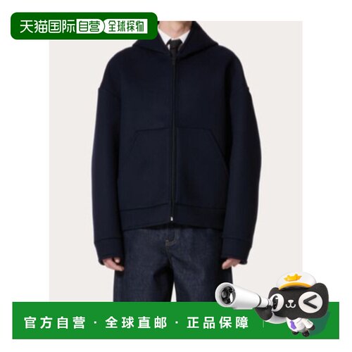 香港直邮VALENTINO 男士针织衫 5V0CIK512KA598 SS2025 蓝色