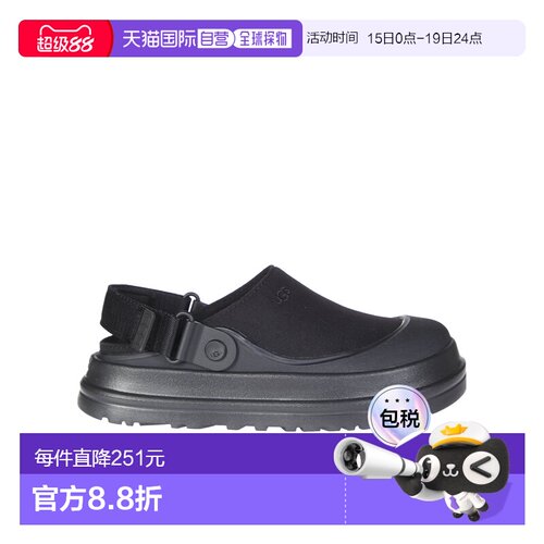 欧洲直邮ugg 女士 休闲鞋春款运动复古商场女鞋厚底鞋半拖鞋帆布