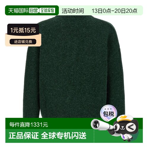 欧洲直邮Ami Paris 男士POLO衫 UPL408KN0135A279【付后1h可退】