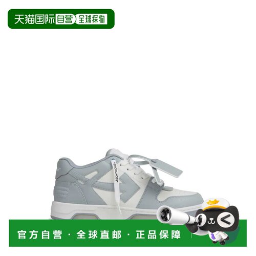 1h可退 香港直邮off-white 女士 