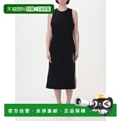 Paris 女士 Ami 香港直邮Ami 巴黎连衣裙 FDR215WV0045