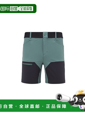 自营欧洲直邮Millet觅乐 ONEGA STRETCH 男款短裤 绿色运动速干