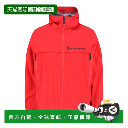 香港直邮MONCLER 男士夹克 0971A000135987M453 SS2支付后1h可退