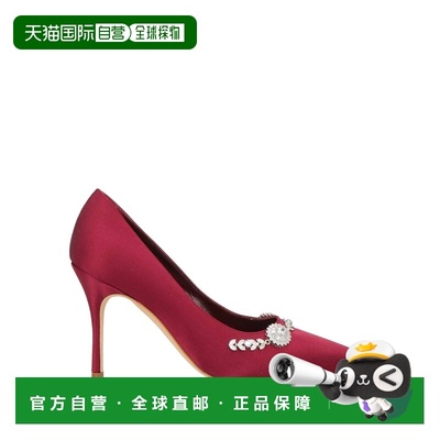 付款1h内可退 香港直邮MANOLO BLAHNIK 莫罗 伯拉尼克 女士 浅口
