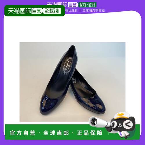 香港直邮Tod's 徽标细节高跟鞋 XW0SF0I320OW0浅口单鞋