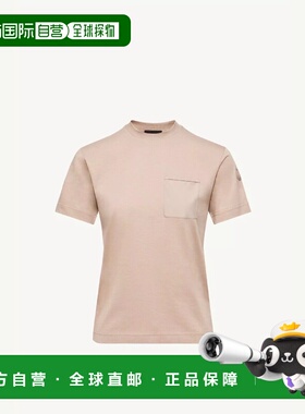 1h可退 欧洲直邮MONCLER 盟可睐 26春夏 L10938C0000889AZ026B 女