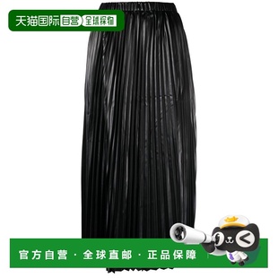 女士 1小时内可退 渡边淳弥 Watanabe 褶裥直下摆 香港直邮Junya