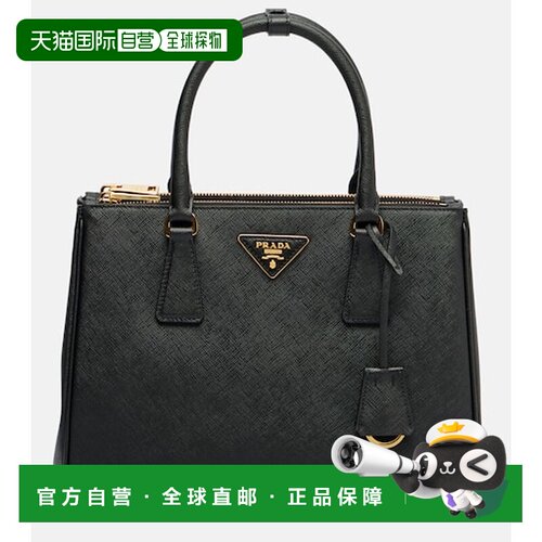 香港直邮Prada 普拉达 女士 Galleria 中号小牛皮单肩包手提包