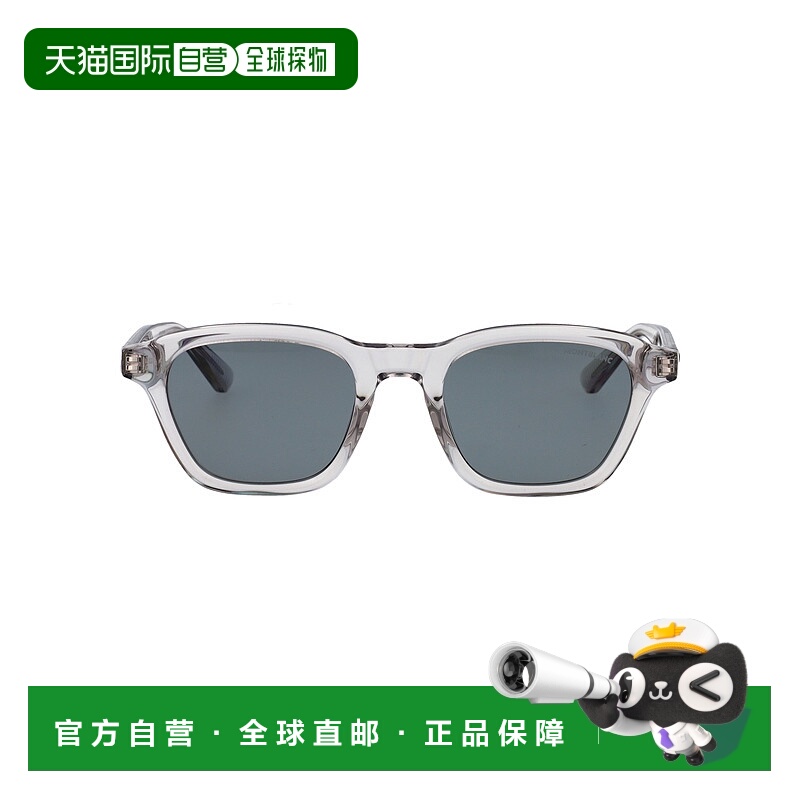 1h可退 欧洲直邮montblanc 男士 护目镜