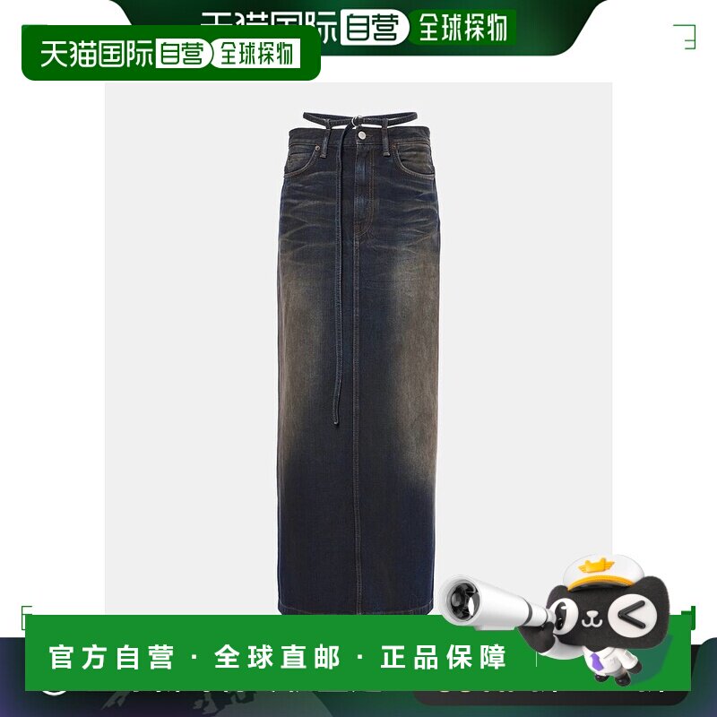 香港直邮Acne Studios 艾克妮 女士 Talia 牛仔长款半身裙 000857