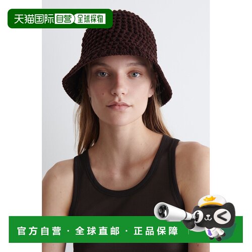 自营欧洲直邮COS 女士红色钩编棉混纺渔夫帽