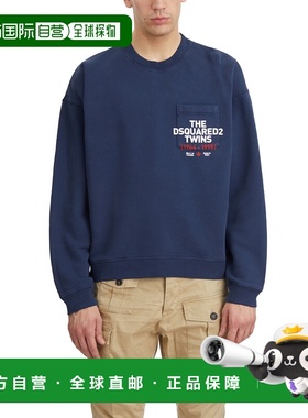 1h可退 香港直邮Dsquared2 二次方 男士 圆领口袋毛衣 LS74GU0863