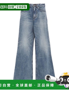 香港直邮Celine 思琳 女士 Celine Clear 蓝色牛仔裤 RP0DZ930F