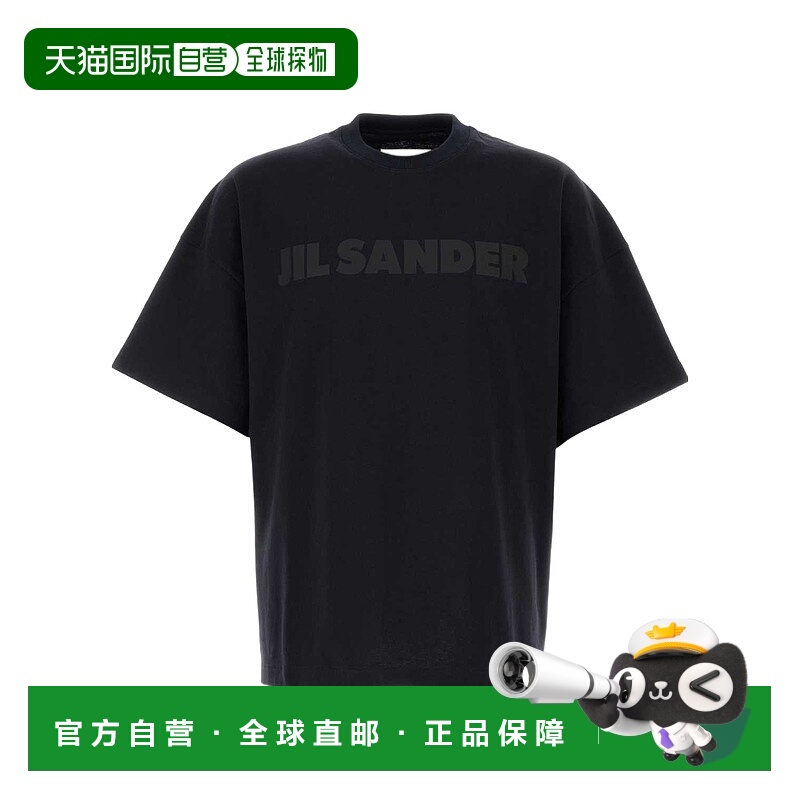 香港直邮Jil Sander 短袖T恤 J21GC0001-J45317