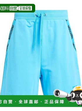 1h可退 香港直邮Moschino 莫斯奇诺 男士 睡衣 blue蓝色 舒适时尚