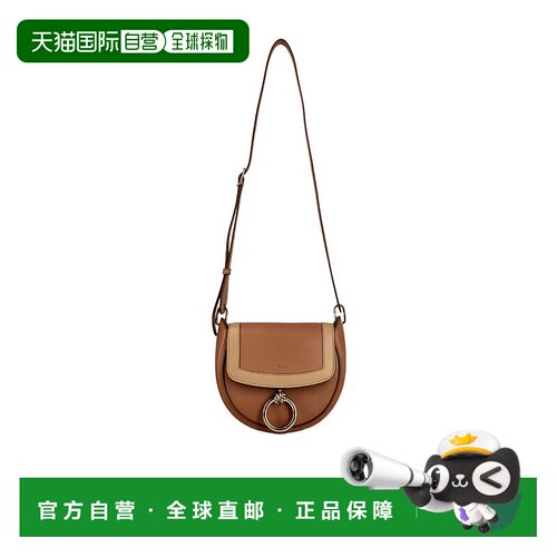 香港直邮Chloe 徽标单肩包 C23AS141K58蔻依