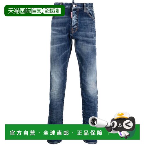 1h可退 香港直邮DSQUARED2 男士牛仔裤 S74LB1167S30342470 SS202