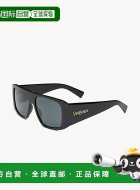 自营欧洲直邮YSL圣罗兰 SL 832女士黑色醋酸纤维logo标识太阳镜